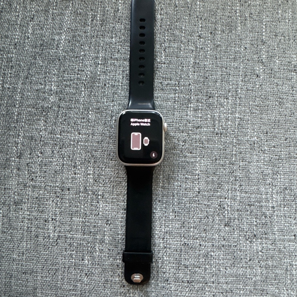 Apple Watch Series 8 – 45mm – Midnight/Black – GPS
